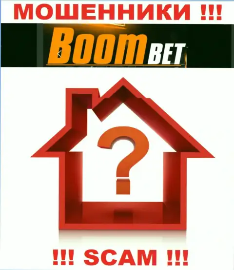 Юридический адрес на сайте Boom Bet Вы не отыщите - стопроцентно мошенники !!!