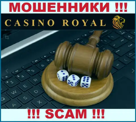Вы не выведете средства, вложенные в RoyallCassino - это интернет-мошенники !!! У них нет регулятора