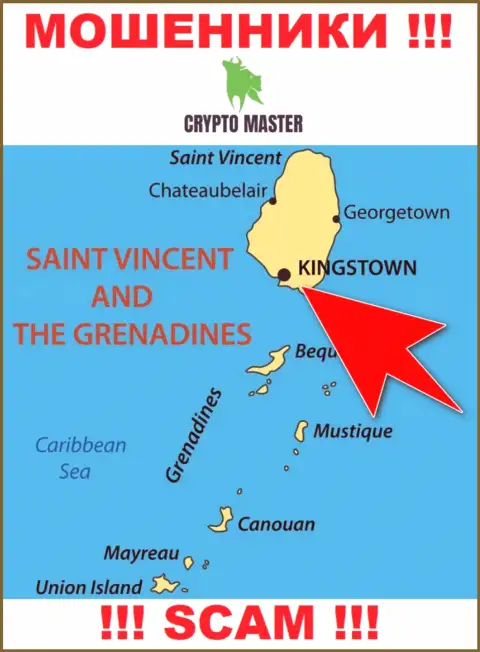 Из компании Crypto Master Co Uk денежные активы вернуть невозможно, они имеют оффшорную регистрацию - Кингстаун, Сент-Винсент и Гренадины