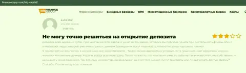 Удобство работы через ФОРЕКС брокерскую компанию BTG-Capital Com освещено на сайте financeotzyvy com