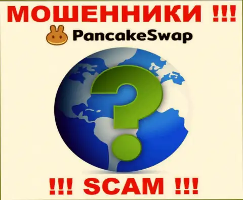 Официальный адрес регистрации компании Панкейк Свап неизвестен - предпочитают его не разглашать