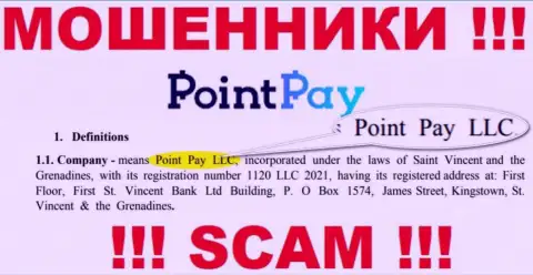 Point Pay LLC - это компания, которая управляет шулерами Поинт Пай