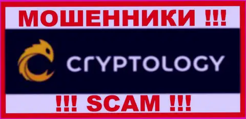 Лого МОШЕННИКА Cryptology Com