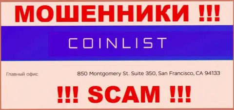 Свои незаконные уловки КоинЛист Ко проворачивают с офшорной зоны, находясь по адресу: 850 Montgomery St. Suite 350, San Francisco, CA 94133
