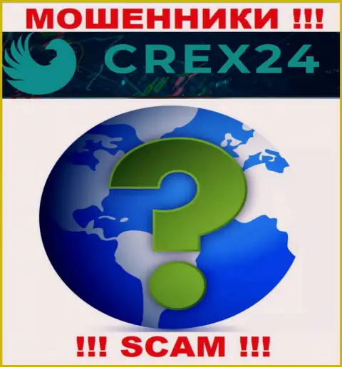 Crex24 на своем сайте не засветили данные о адресе регистрации - жульничают