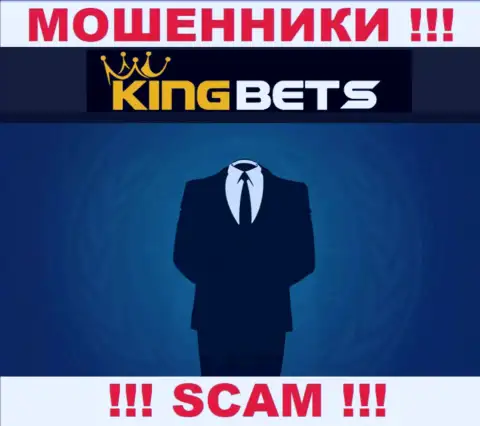 Компания King Bets скрывает свое руководство - ЖУЛИКИ !!!