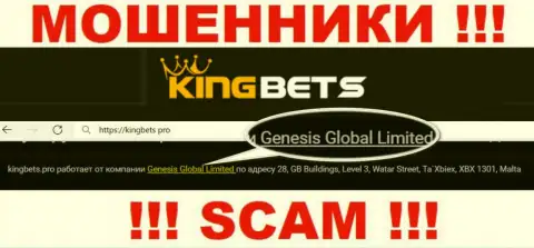 Свое юридическое лицо контора KingBets не прячет это Genesis Global Limited