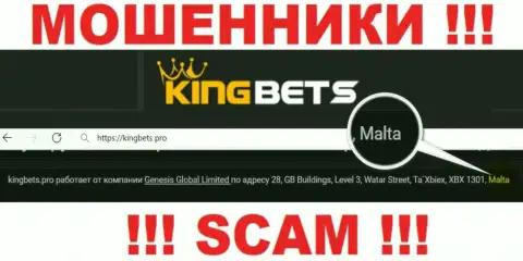 Malta - здесь официально зарегистрирована противозаконно действующая компания King Bets