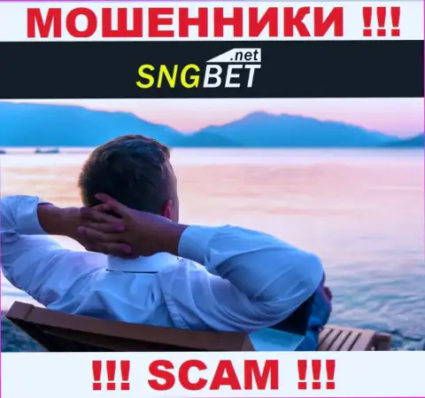 Руководители SNGBet Net предпочли спрятать всю информацию о себе