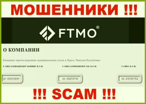 Организация FTMO засветила свой рег. номер на web-сервисе - 09213651