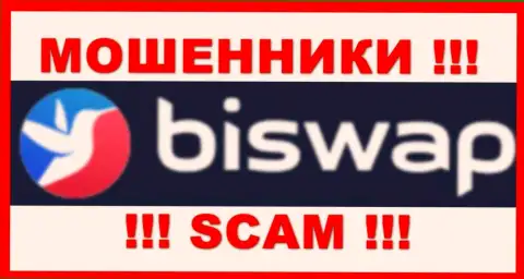 Логотип ЖУЛИКА BiSwap