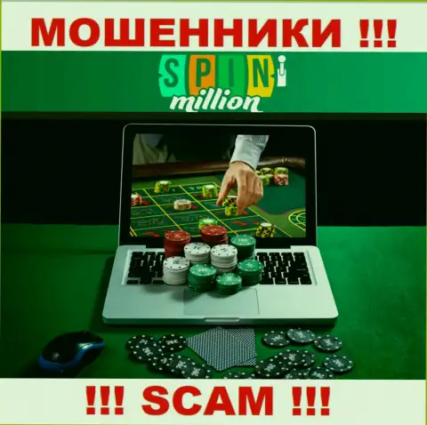 СпинМиллион оставляют без средств малоопытных людей, прокручивая свои делишки в области - Интернет-казино