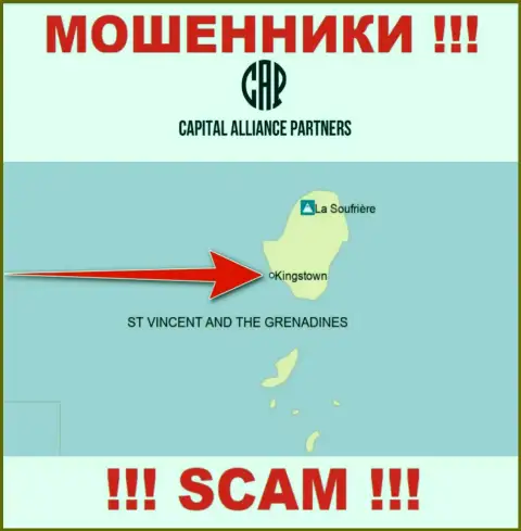 С конторой CAPartners слишком опасно сотрудничать, место регистрации на территории St. Vincent and the Grenadines