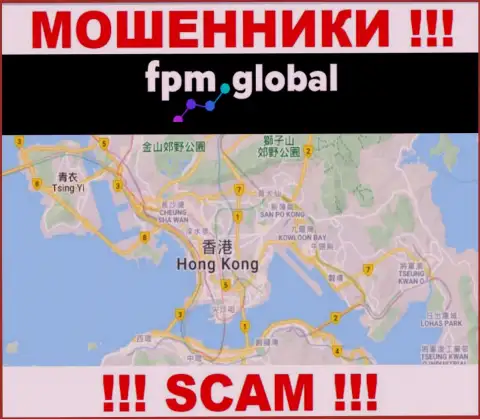 Организация ФПМ Глобал похищает финансовые средства наивных людей, зарегистрировавшись в оффшорной зоне - Hong Kong