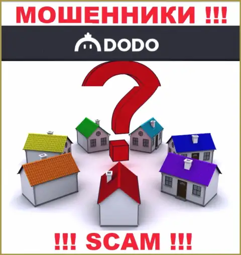 Адрес регистрации Dodo Ex на их официальном информационном сервисе не обнаружен, скрывают информацию
