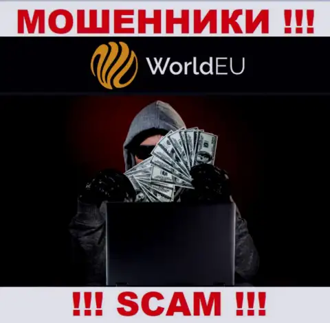 Не ведитесь на рассказы интернет-мошенников из компании WorldEU, раскрутят на средства и не заметите