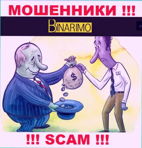 Обещания большой прибыли, имея дело с брокерской компанией Binarimo - это обман, ОСТОРОЖНО