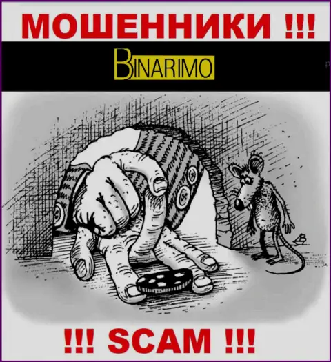Не попадитесь на уговоры звонарей из компании Binarimo - это мошенники