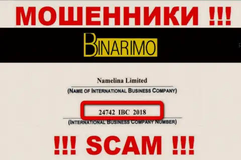 Будьте осторожны !!! Binarimo Com дурачат !!! Номер регистрации этой организации: 24742 IBC 2018