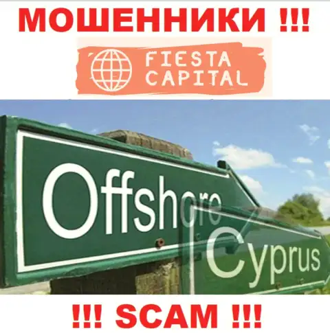 Офшорные internet-разводилы FiestaCapital прячутся вот здесь - Cyprus