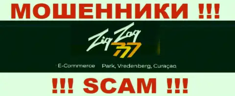 Совместно работать с организацией ZigZag777 не торопитесь - их офшорный юридический адрес - E-Commerce Park, Vredenberg, Curaçao (информация взята с их онлайн-сервиса)