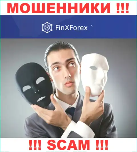 Не имейте дело с дилинговым центром FinXForex, присваивают и депозиты и внесенные дополнительные денежные средства