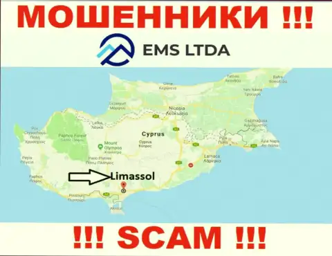 Кидалы EMS LTDA находятся на оффшорной территории - Limassol, Cyprus