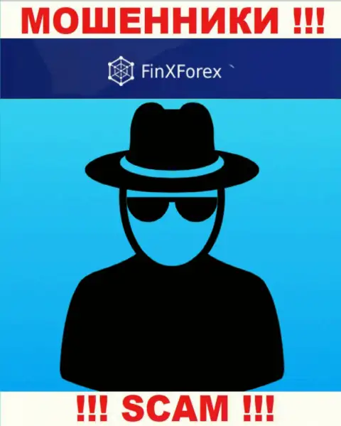 FinX Forex - это сомнительная организация, инфа о непосредственном руководстве которой отсутствует
