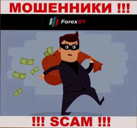 Не работайте совместно с интернет-мошенниками Forex BY, обведут вокруг пальца стопудово