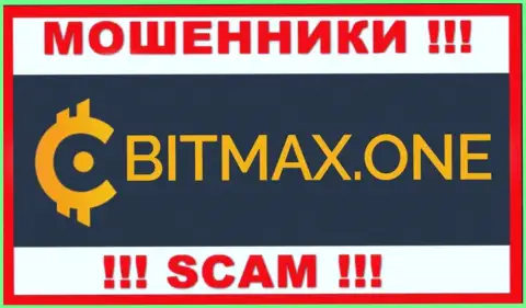 Bitmax One - это SCAM !!! ОЧЕРЕДНОЙ ВОРЮГА !!!