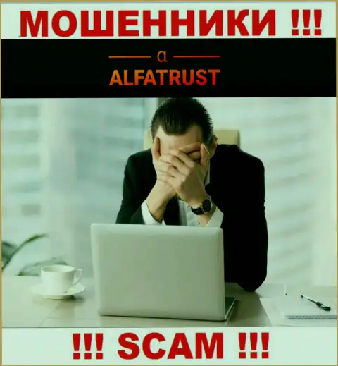 На сайте мошенников AlfaTrust нет информации о их регуляторе - его просто-напросто нет