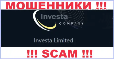 Юридическим лицом, владеющим internet махинаторами ИнвестаКомпани, является Investa Limited