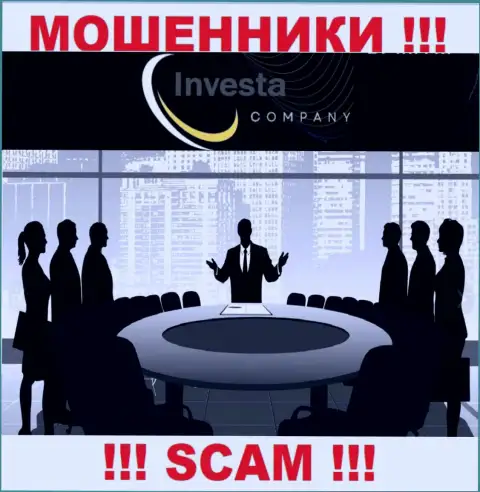 Зайдя на сайт мошенников Investa Limited Вы не сможете отыскать никакой информации о их непосредственных руководителях