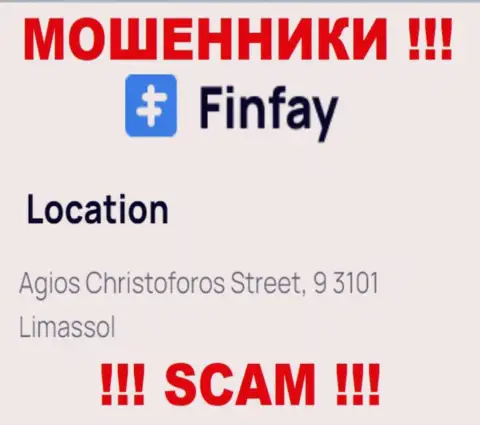Офшорный адрес расположения FinFay Com - Agios Christoforos Street, 9 3101 Limassol, Cyprus