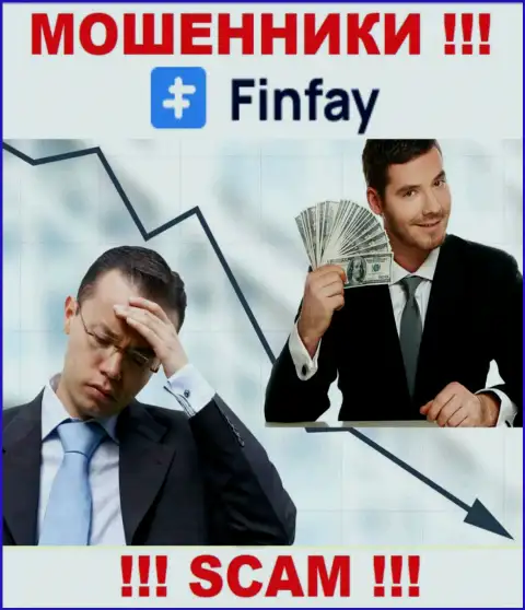 С конторой FinFay Com заработать не получится, затащат к себе в контору и обворуют подчистую