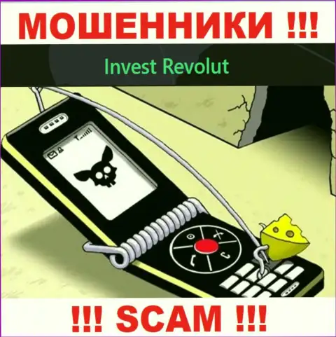 Не отвечайте на вызов с Invest-Revolut Com, можете легко угодить в ловушку этих интернет-воров
