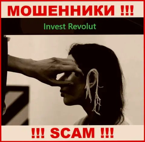 Invest-Revolut Com - это МОШЕННИКИ !!! Уговаривают совместно работать, вестись крайне рискованно