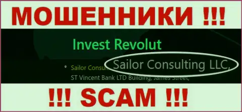 Шулера Invest-Revolut Com принадлежат юридическому лицу - Саилор Консалтинг ЛЛК