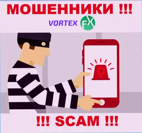 Будьте крайне осторожны !!! Звонят мошенники из компании Vortex-FX Com