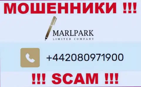 Вам начали трезвонить интернет мошенники MARLPARK LIMITED с различных номеров телефона ? Отсылайте их куда подальше