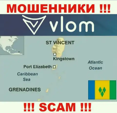 Vlom Ltd зарегистрированы на территории - Сент-Винсент и Гренадины, остерегайтесь совместного сотрудничества с ними
