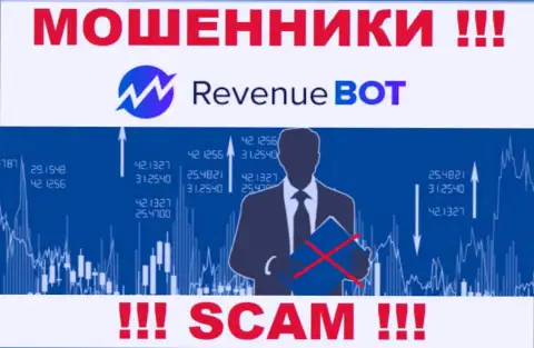 Вы не сможете вывести денежные средства, вложенные в контору Rev-Bot Com - это internet воры !!! У них нет регулятора