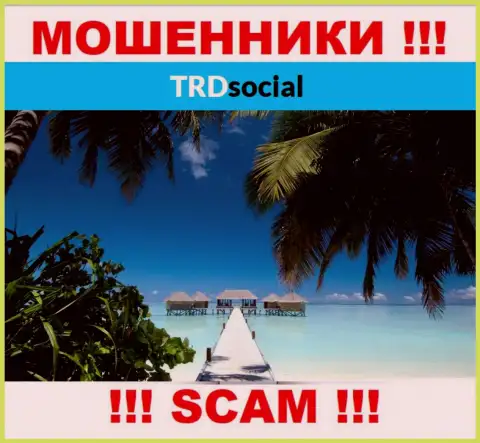 В TRDSocial Com могут только оставить без денег и кинуть безнаказанно - жаловаться не на кого