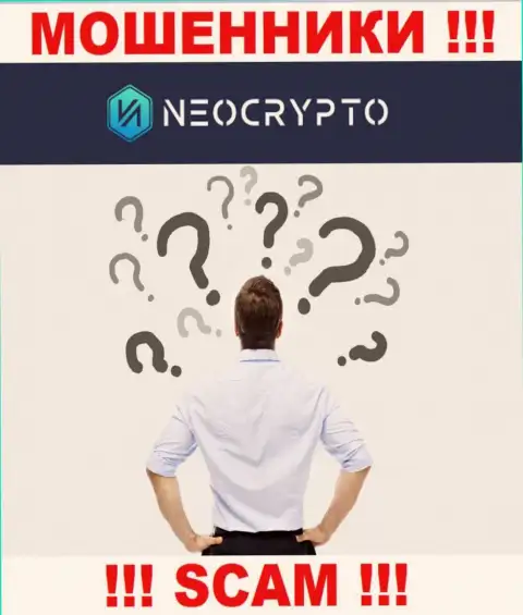 Если в дилинговой компании NeoCrypto Net у Вас тоже забрали вложения - ищите помощи, возможность их вывести имеется