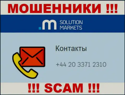 Не позволяйте internet мошенникам из конторы Solution-Markets Org себя развести, могут названивать с любого телефонного номера