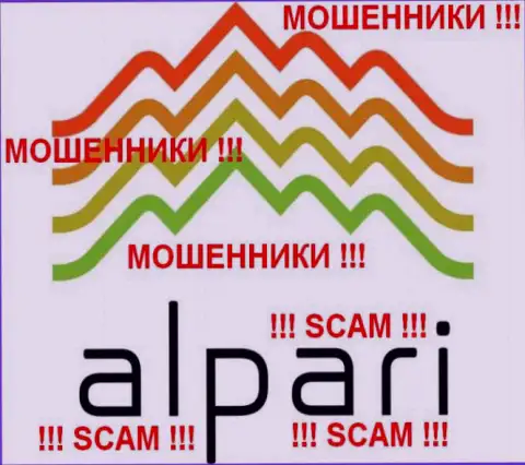 Alpari Ltd это ФОРЕКС КУХНЯ !!! SCAM !!!
