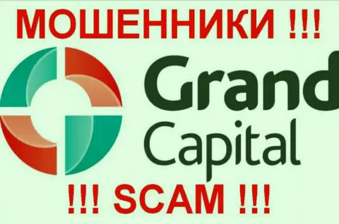 Гранд Капитал Групп (Grand Capital) - высказывания