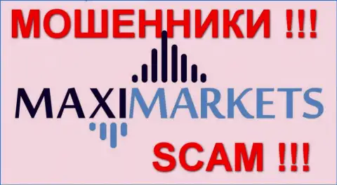 Maxi Markets - это кидалы, которые ограбили СОТНИ доверчивых трейдеров, в первую очередь социально уязвимые слои граждан