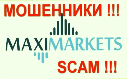 Maxi Markets - КУХНЯ НА ФОРЕКС !!!