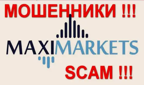 Maxi Markets - ШУЛЕРА !!!